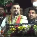 Suvendu Adhikari challenges Mamata Banarjee