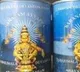 Sabarimala Ayyappa prasadam to be delivered to your home
