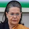 Sonia Gandhi to meet party rebel leaders
