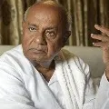 deve gouda slams congress