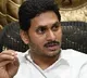 AP High Court serves notices to CM Jagan