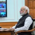 Tomorrows PM Video Conference Crucial