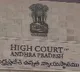 Lawyer files lunch motion petition in High Court