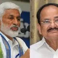 Vijayasai Reddy mekes sensational comments on Venkaiah Naidu