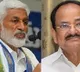 Vijayasai Reddy mekes sensational comments on Venkaiah Naidu