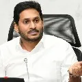 Tungabhadra Pushkarams Starting from Today Jagan Will Join where His Father YSR before 12 years