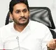 Tungabhadra Pushkarams Starting from Today Jagan Will Join where His Father YSR before 12 years