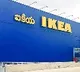 Ikea store in Hyderabad once again shut the doors