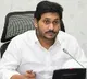 Rompicharla market yard chairman sends selfie video to ys jagan