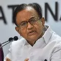 Chidambaram comments on parties failure in elections