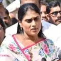 Sharmila Khammam Tour Postponed