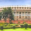 Lok Sabha budget session concluded
