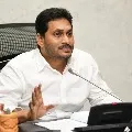 CM Jagan reviews Godavari flood situations
