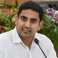 One capital is TDPs slogan says Nara Lokesh