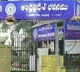 Fire Accident in Delhi AP Bhavan