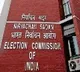 EC Issues notice to former CM Kamal Nath over his remarks on woman minister