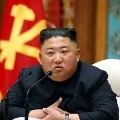 What is doing Kim Jong Un now