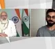 What is YO YO test PM asked Virat Kohli