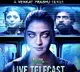 Kajal starring first web series first look out