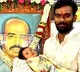 Paritala Sriram son name function