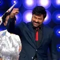 Chiranjeevi makes fun with Nagarjuna on Bigg Boss stage