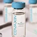 BBC Special Story on Bharath Bio Tech