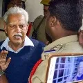 Bombay High Court refuse to send vavara rao back to jail