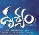 Venkatesh to remake Drushyam sequel