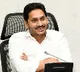 CM Jagan launches YSR Crop Insurance Scheme in state
