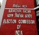 Rajya Sabha election schedule released