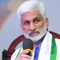 Vijayasai Reddy comments after Chandrababu interaction with IIT Bombay students