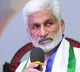 Vijayasai Reddy comments after Chandrababu interaction with IIT Bombay students