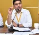 Lokesh asks CM Jagan where is Disha Act