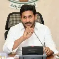 CM Jagan visits Perni Nani and family members
