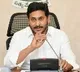 CM Jagan visits Perni Nani and family members