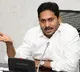 CM Jagan held meeting with districts officials as Nivar braces towards Tamilnadu coast