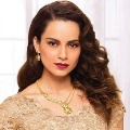 Firing at Kangana Ranauts home