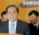 Samsung Chairman Lee Kun Hee passes away