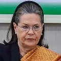 Sonia Gandhi holds meeting with rebel leaders