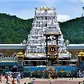 Tirumala Special Entrence Darshan Tickets Released by TTD