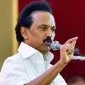 DMK Complain against Palaniswamy govt