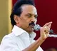 DMK Complain against Palaniswamy govt