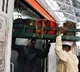 Maharashtra Permited all Trains and Bars