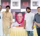 Bunny family members has inaugurated Allu Studios