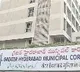 TRS Wins Neredment Division