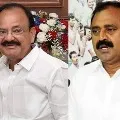 Bhumana Karunakar Reddy writes letter to Venkaiah Naidu
