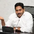 CM Jagan held meeting with MPs ahead of Parliament Budget Session