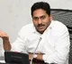 CM Jagan held meeting with MPs ahead of Parliament Budget Session