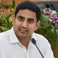 Help flood victims says Nara Lokesh