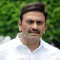 MP Raghurama Krishna Raju Responded about Sitanagaram Issue